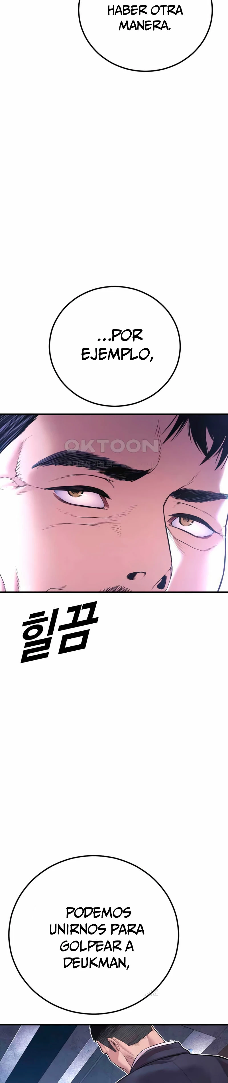 Lider Kim capítulo 156, página 45