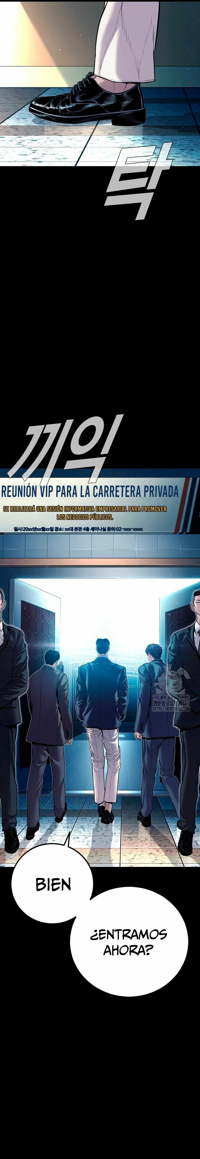 Lider Kim capítulo 157, página 8