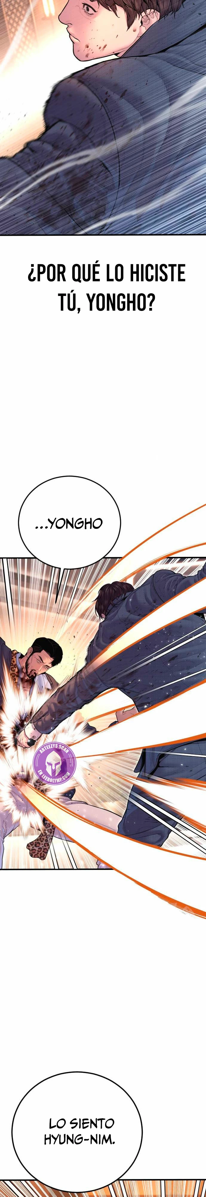 Lider Kim capítulo 160, página 5