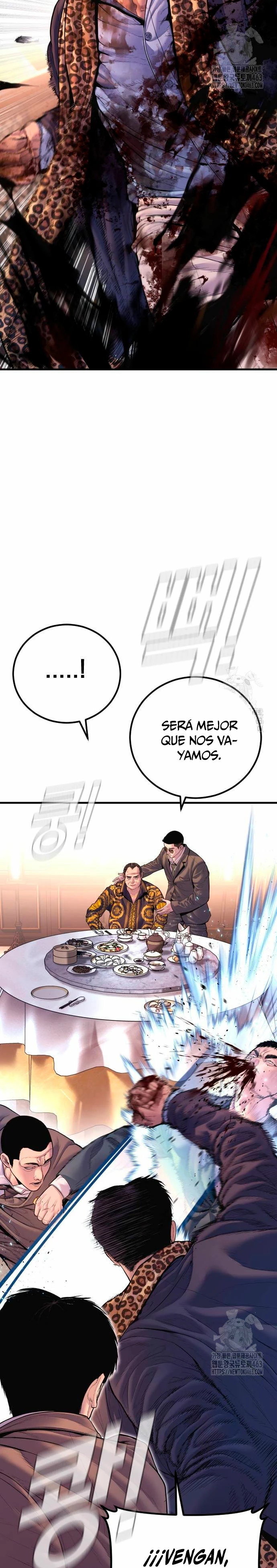 Lider Kim capítulo 160, página 16