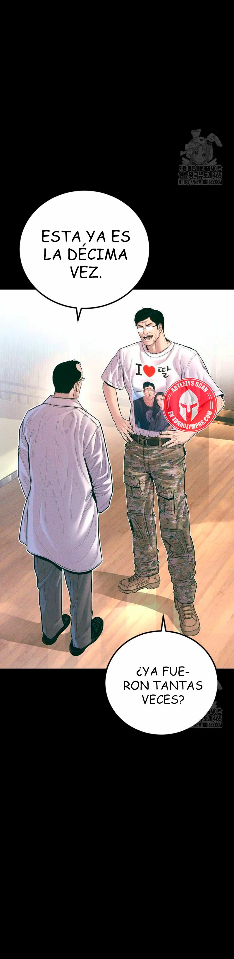 Lider Kim capítulo 164, página 5
