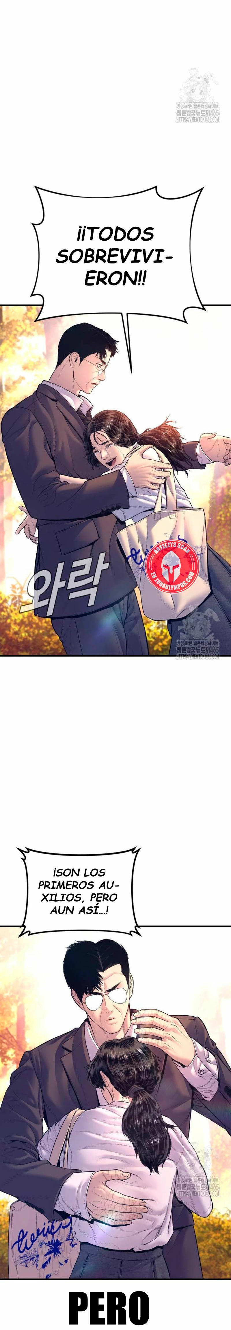 Lider Kim capítulo 164, página 49