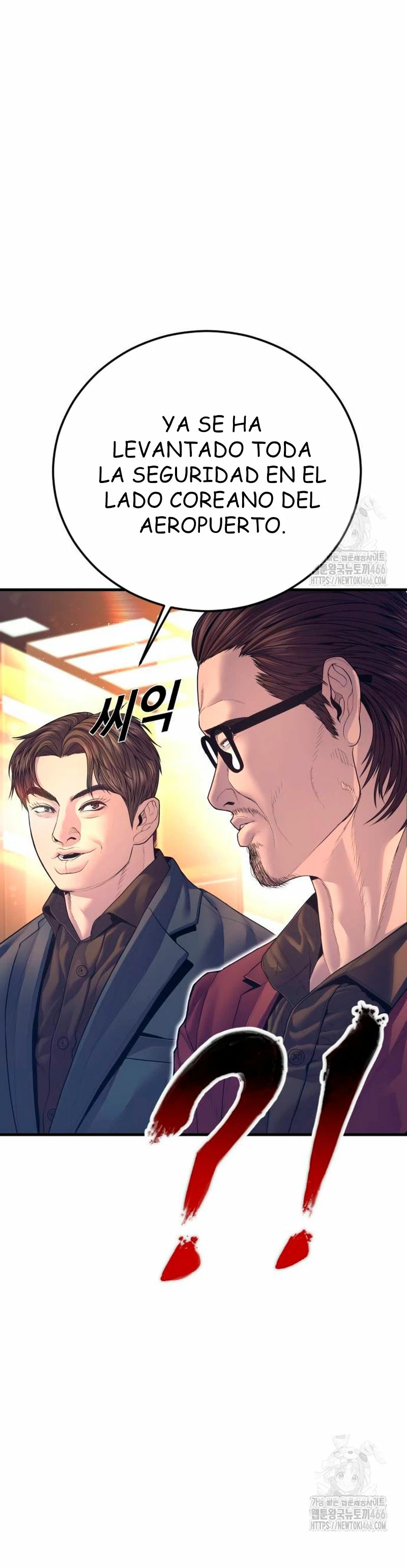 Lider Kim capítulo 167, página 7