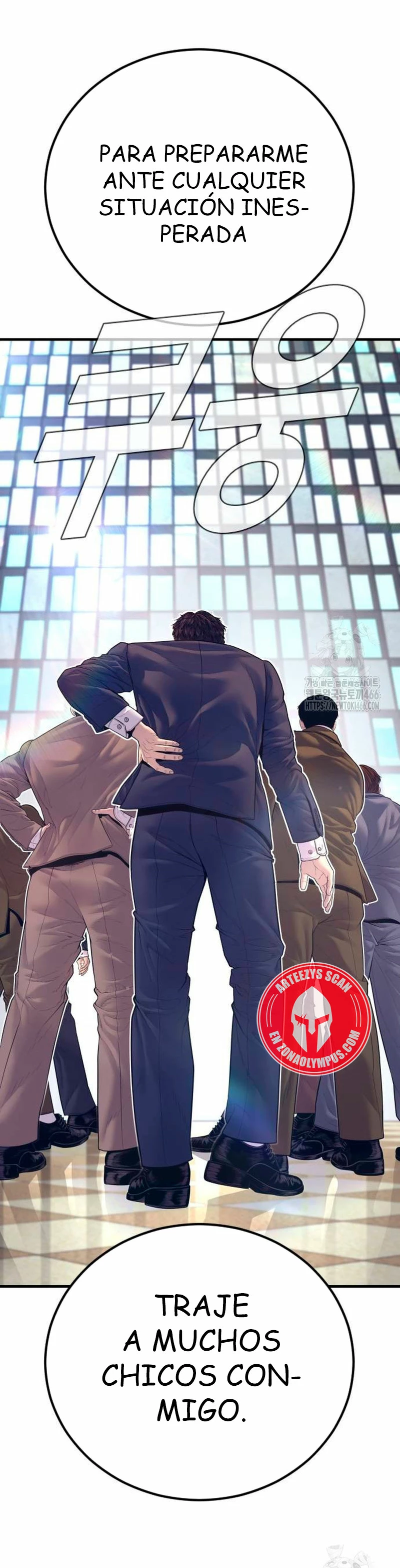 Lider Kim capítulo 168, página 42