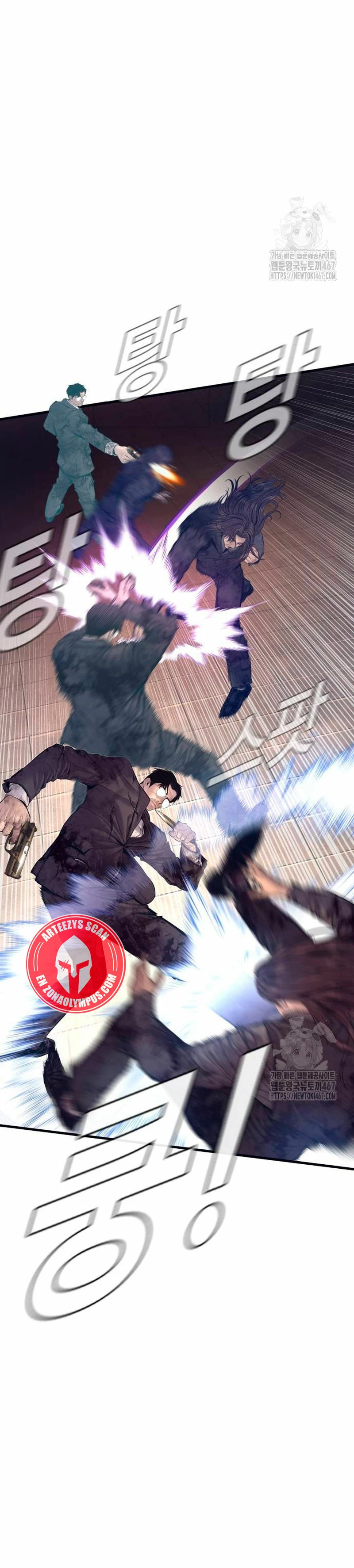 Lider Kim capítulo 174, página 9