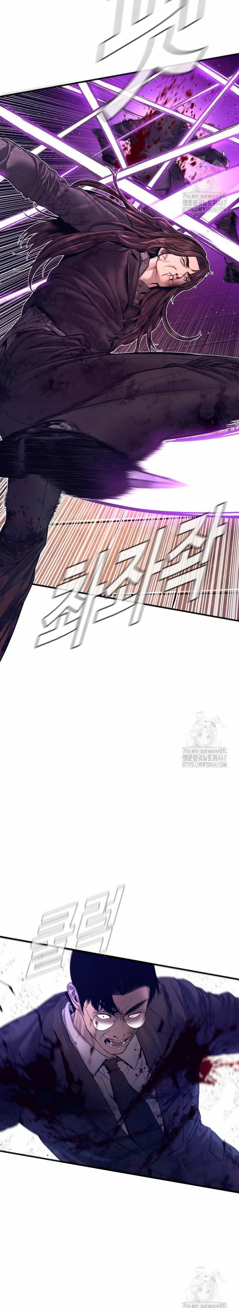 Lider Kim capítulo 174, página 29