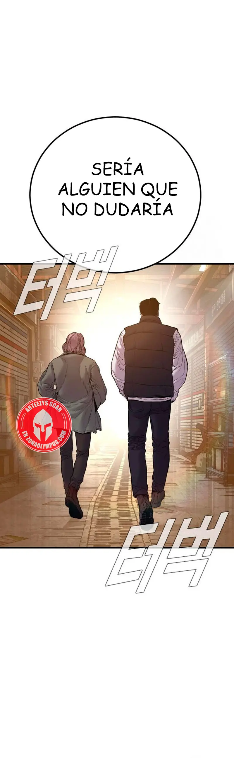 Lider Kim capítulo 188, página 65