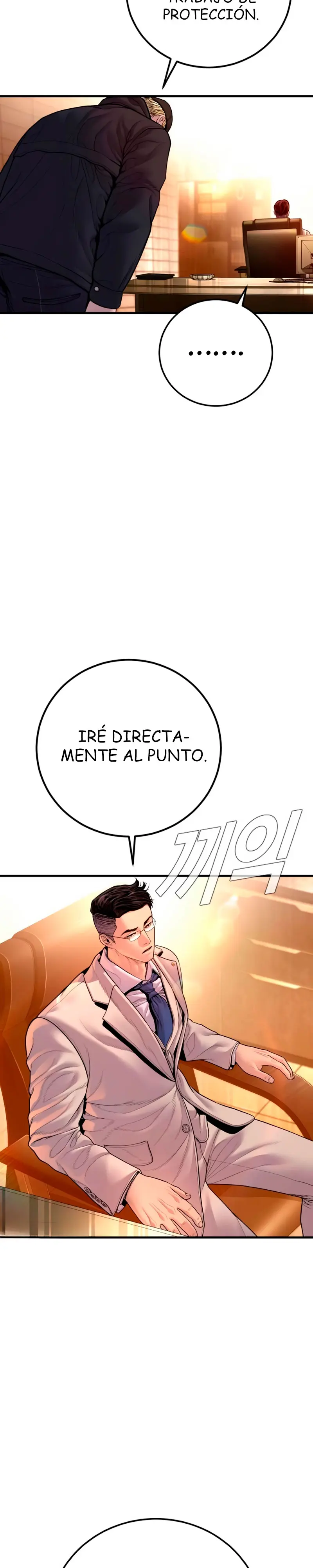 Lider Kim capítulo 190, página 14