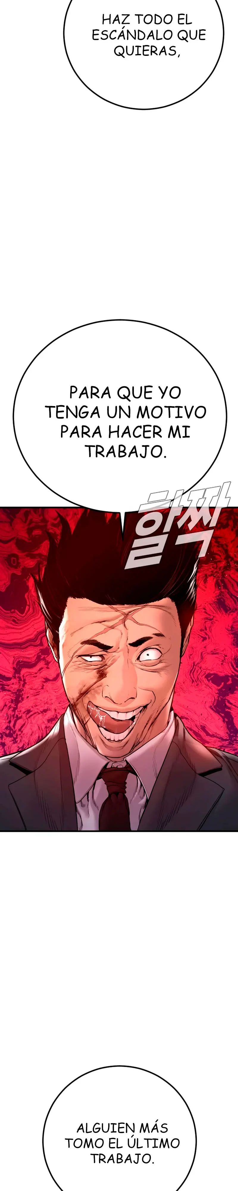 Lider Kim capítulo 190, página 28