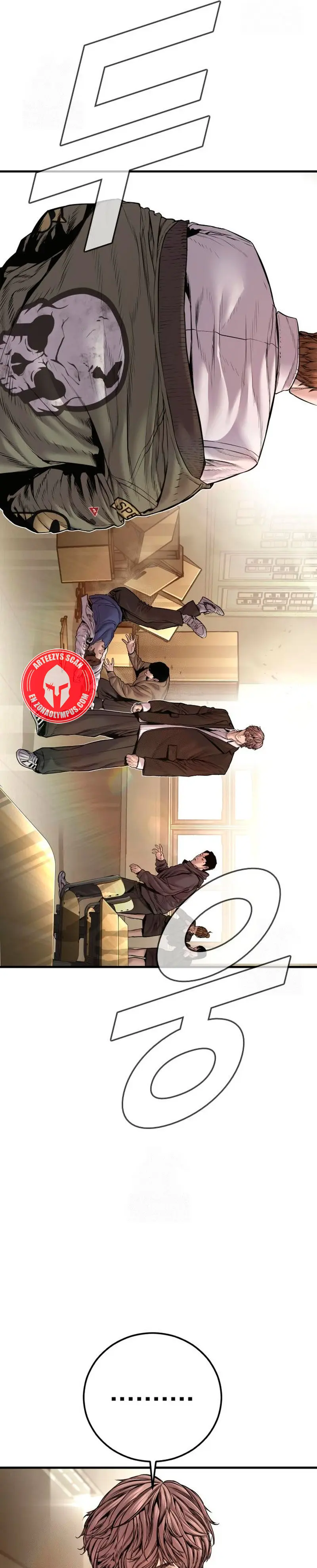 Lider Kim capítulo 194, página 17
