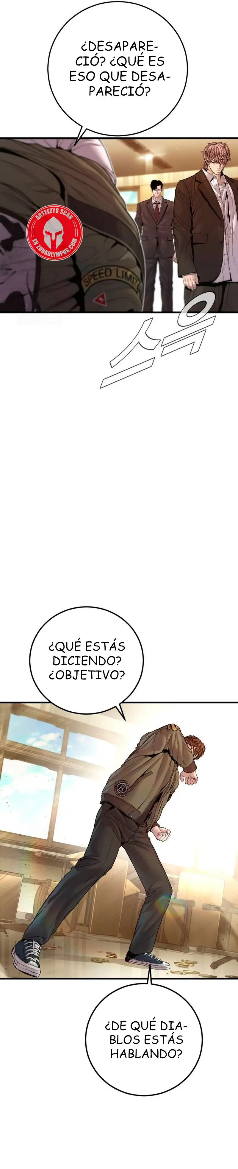 Lider Kim capítulo 195, página 14