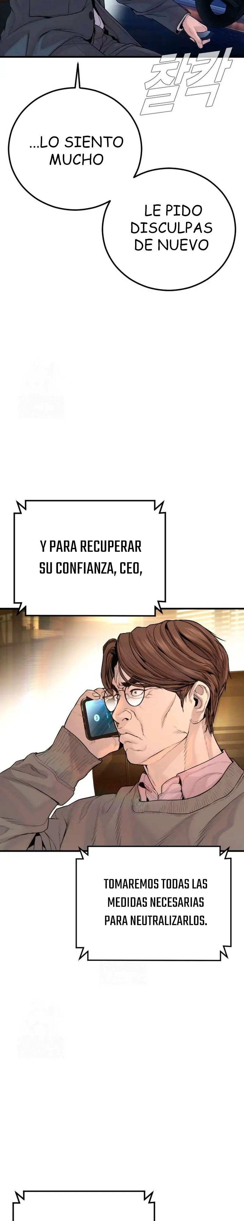 Lider Kim capítulo 196, página 11