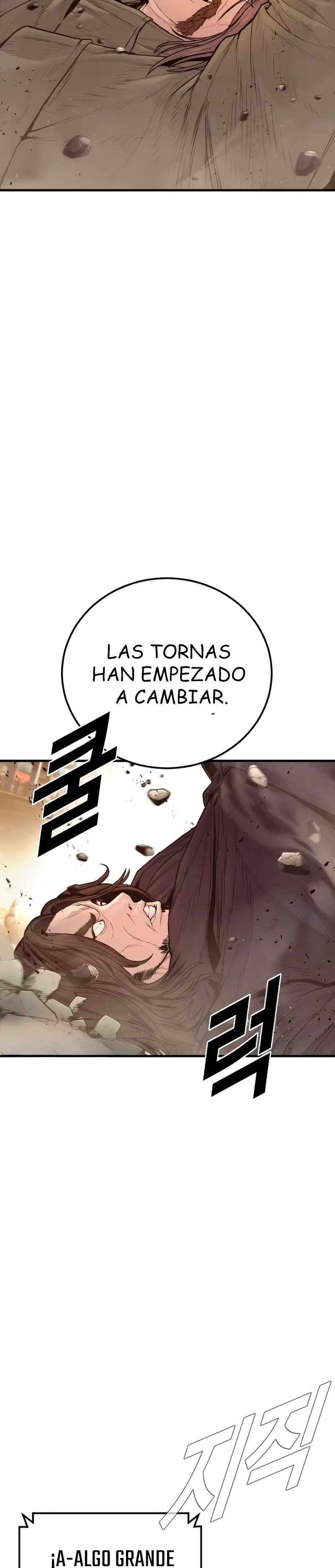 Lider Kim capítulo 200, página 12