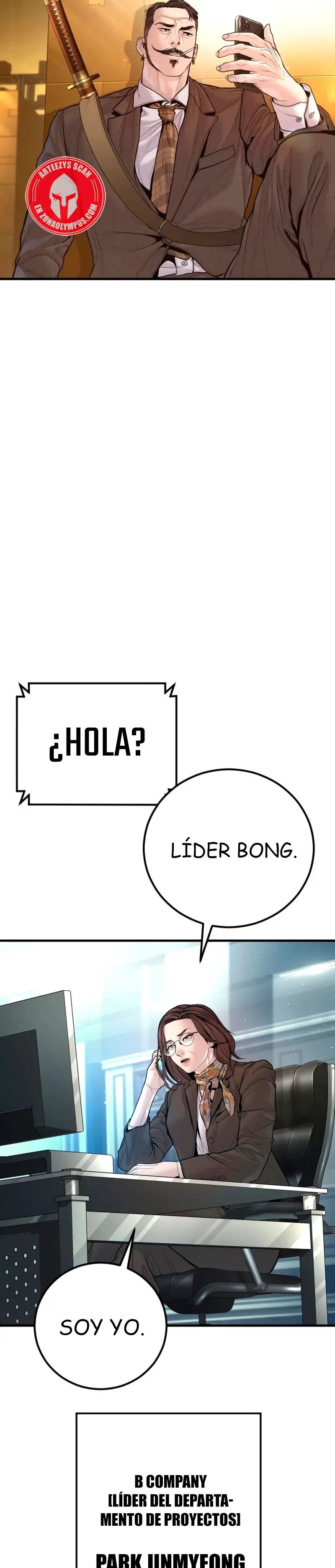 Lider Kim capítulo 200, página 15