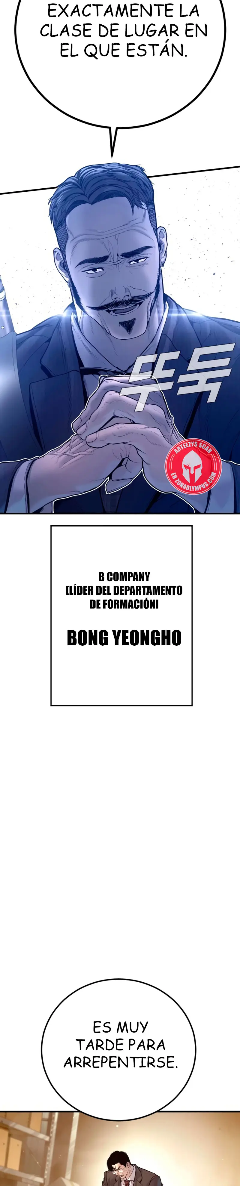 Lider Kim capítulo 200, página 43