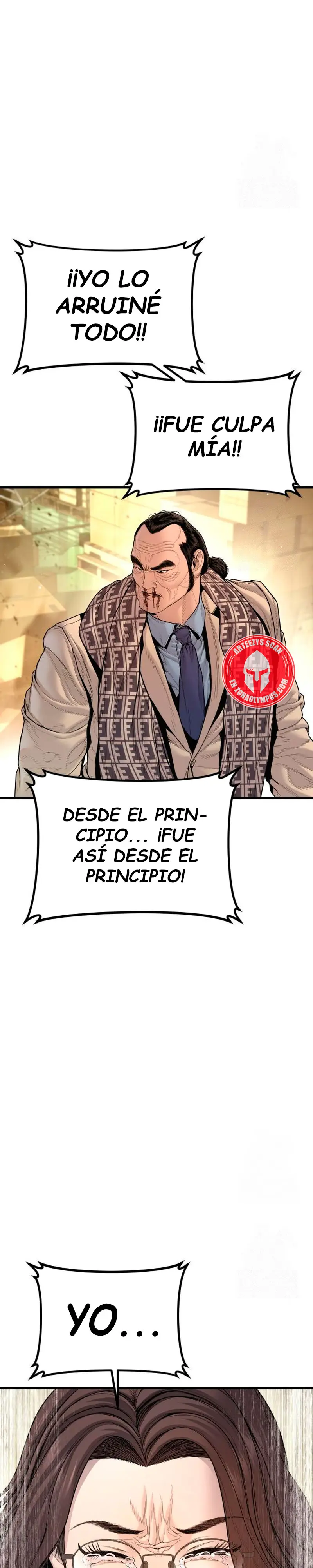 Lider Kim capítulo 204, página 25