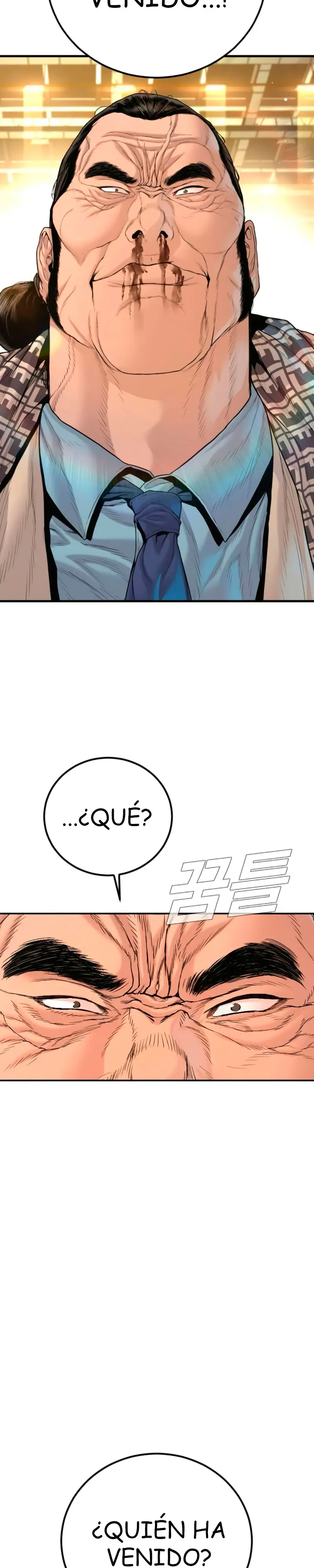 Lider Kim capítulo 205, página 3