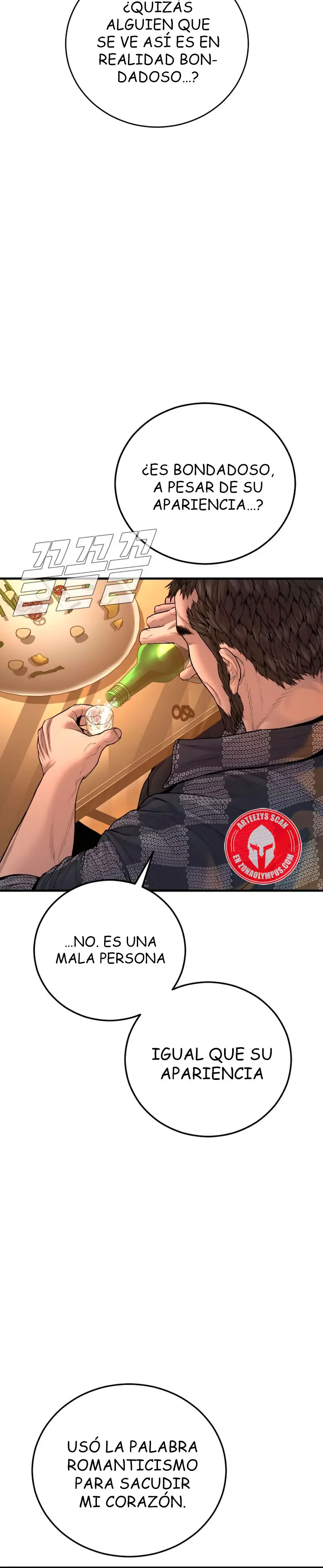 Lider Kim capítulo 206, página 15