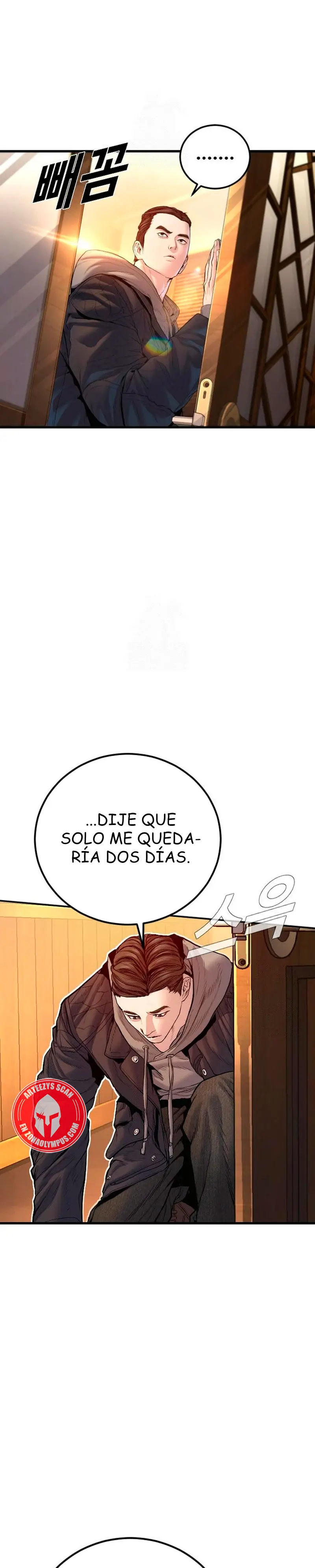 Lider Kim capítulo 208, página 46