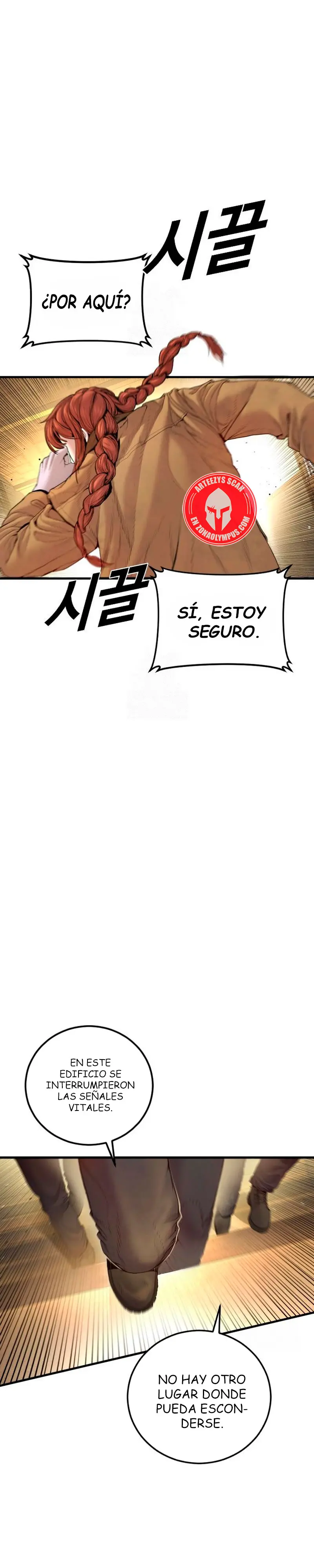 Lider Kim capítulo 209, página 6