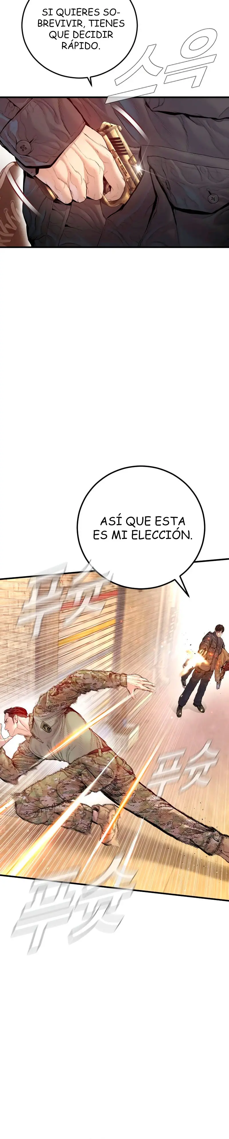 Lider Kim capítulo 210, página 15