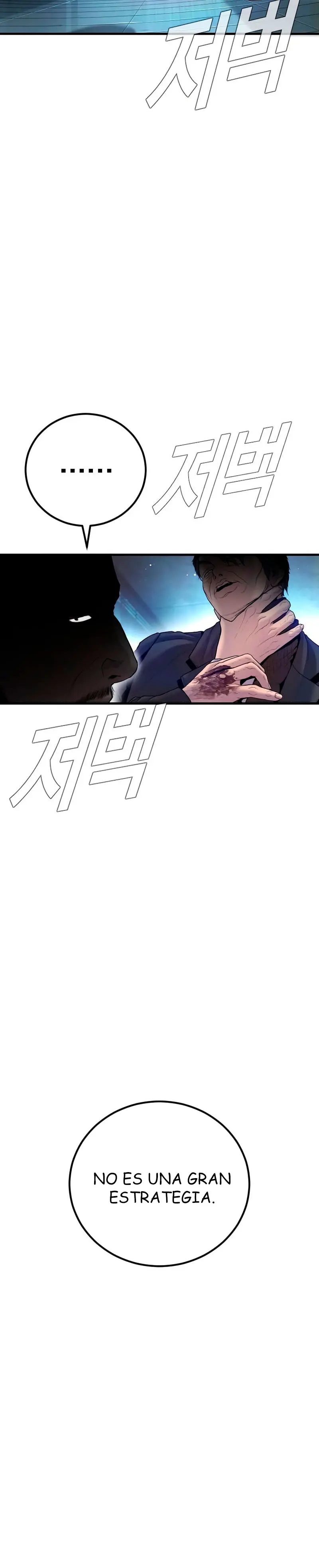 Lider Kim capítulo 210, página 57