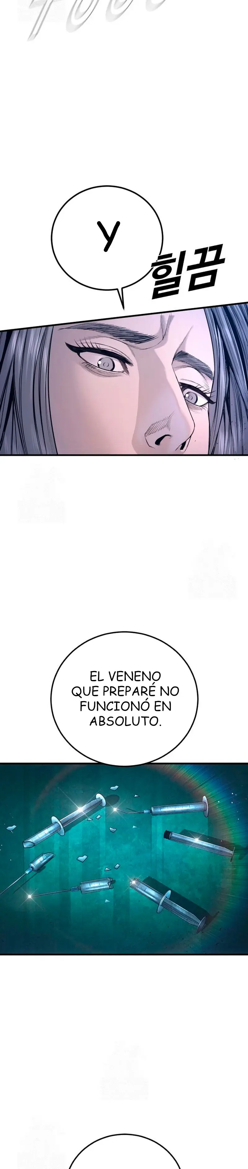 Lider Kim capítulo 214, página 5