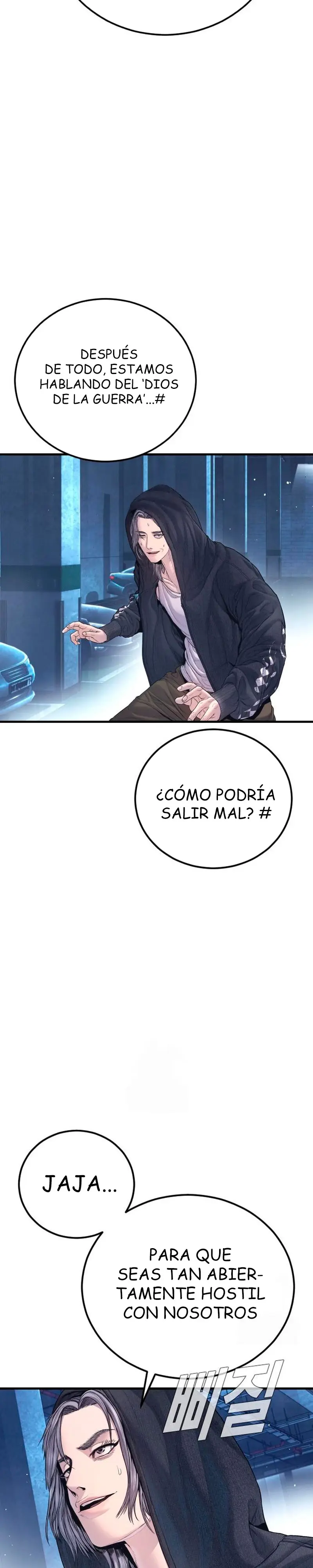 Lider Kim capítulo 215, página 25