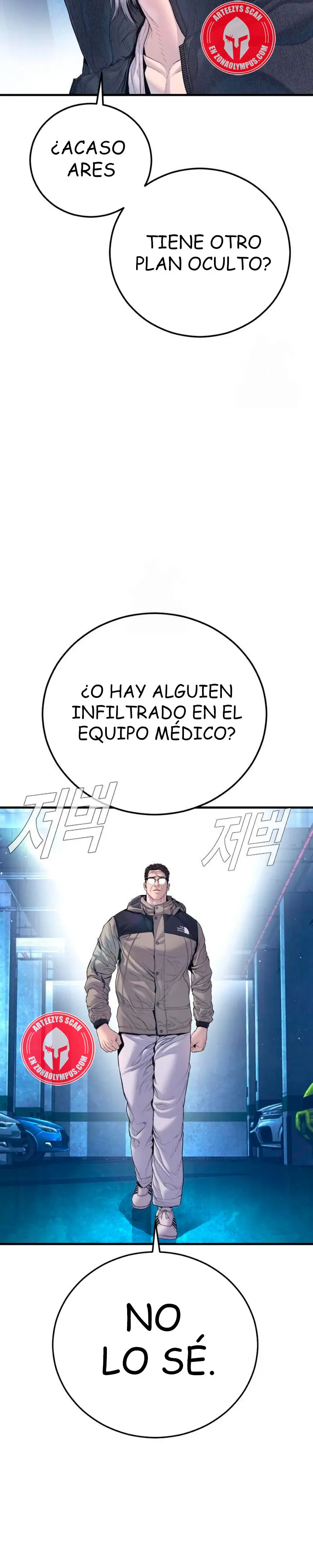 Lider Kim capítulo 215, página 26
