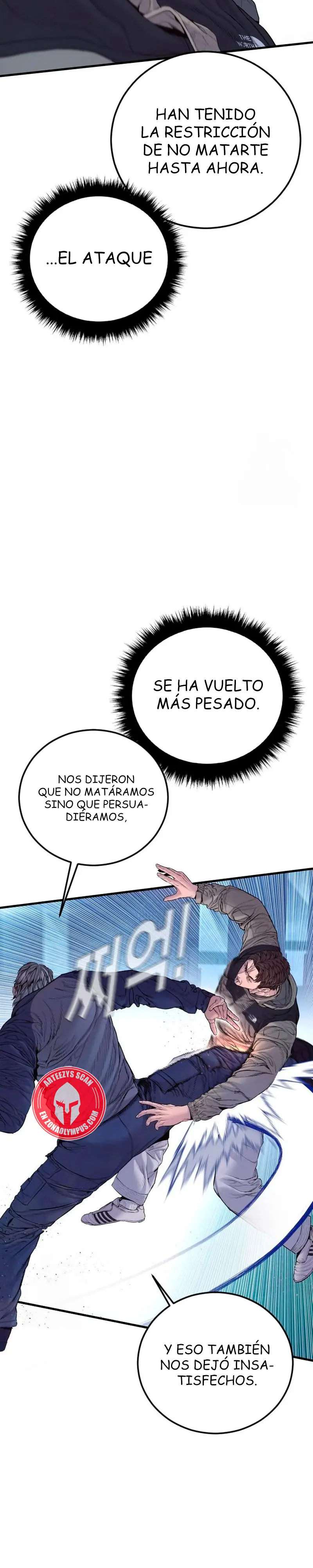 Lider Kim capítulo 215, página 64