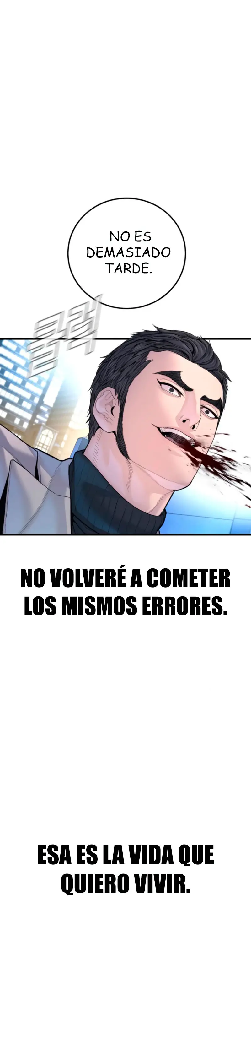 Lider Kim capítulo 220, página 72