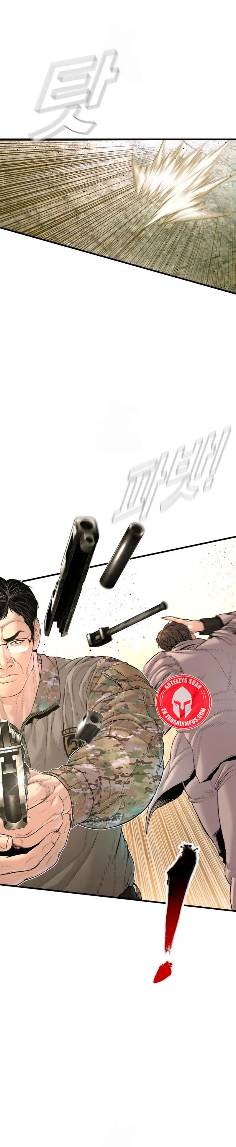 Lider Kim capítulo 223, página 9