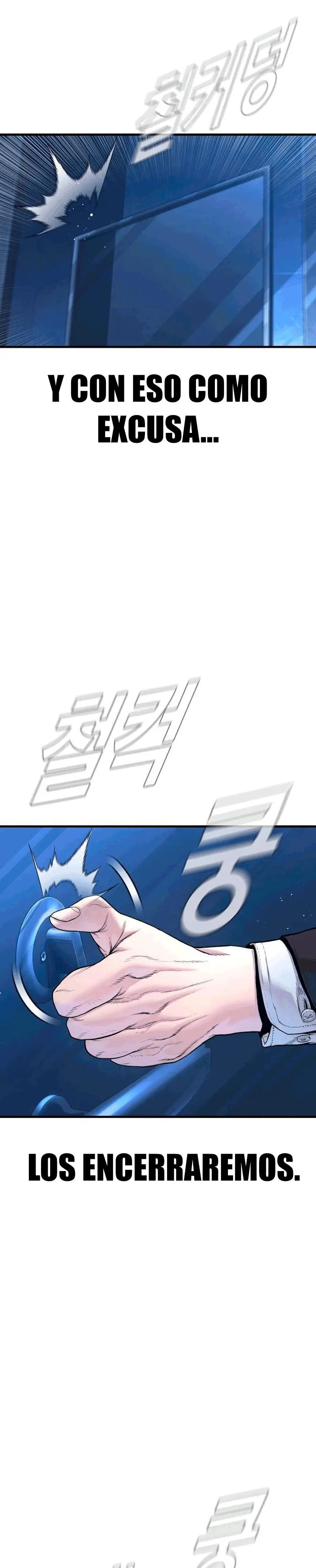 Lider Kim capítulo 218, página 41