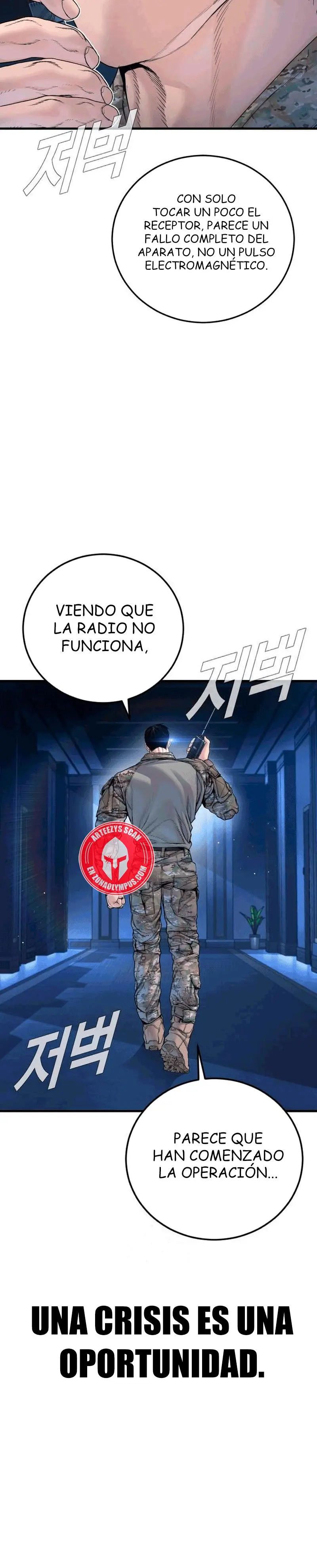 Lider Kim capítulo 218, página 54