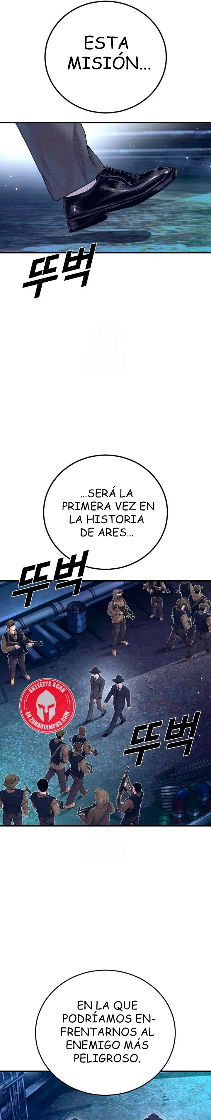 Lider Kim capítulo 227, página 51