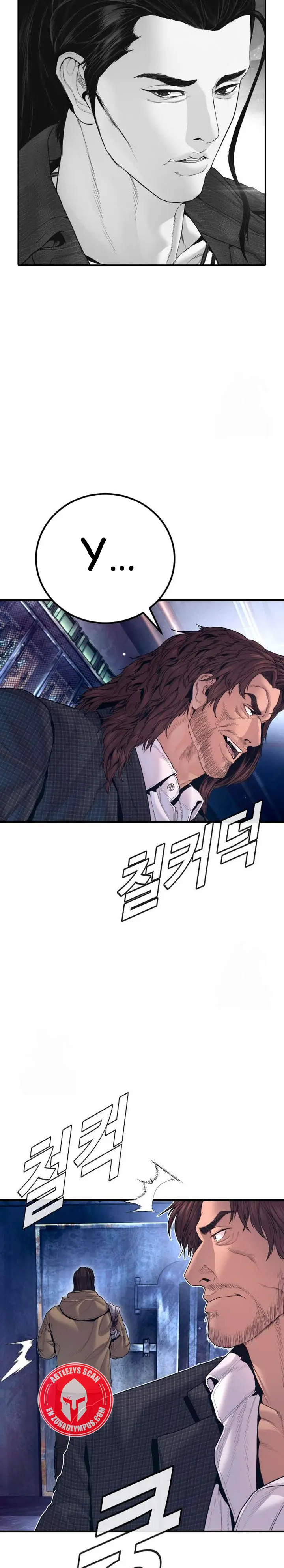 Lider Kim capítulo 229, página 41