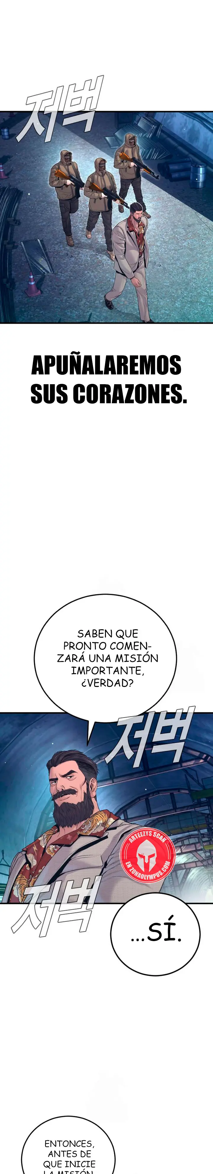 Lider Kim capítulo 229, página 47