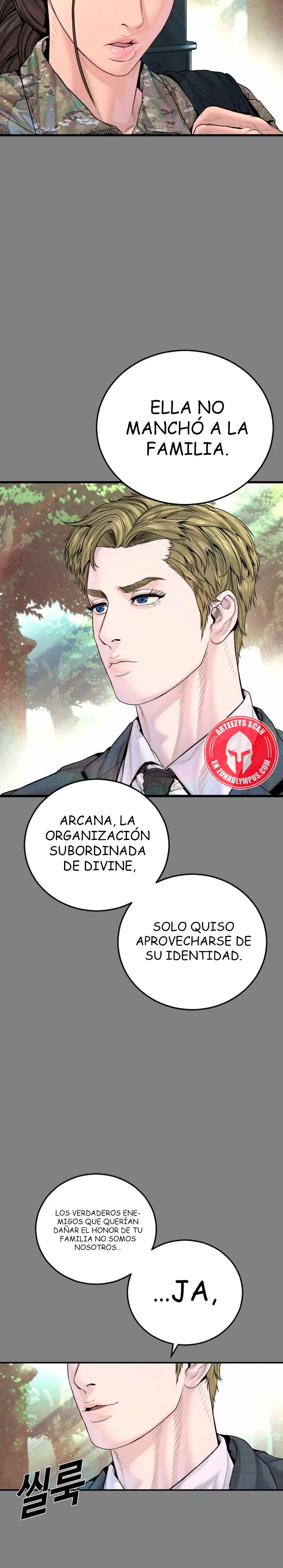 Lider Kim capítulo 234, página 7