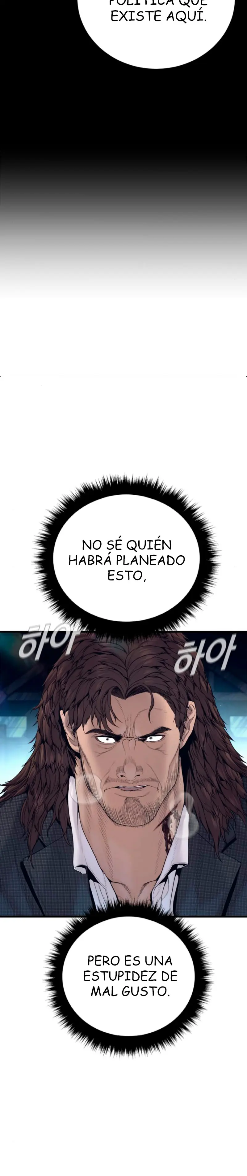 Lider Kim capítulo 237, página 7