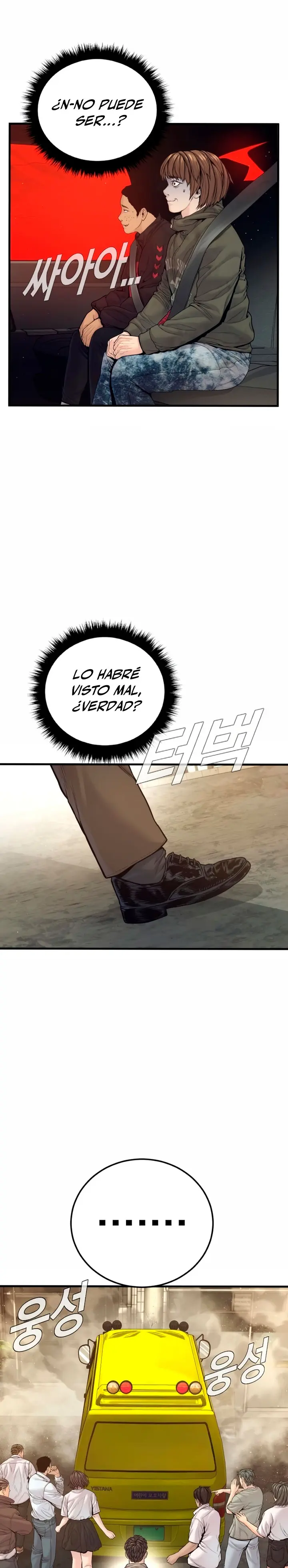 Lider Kim capítulo 243, página 25