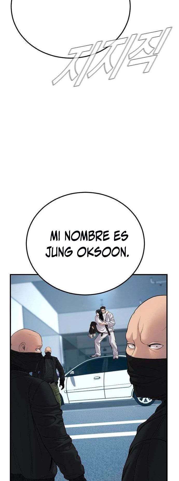 Lider Kim capítulo 76, página 76