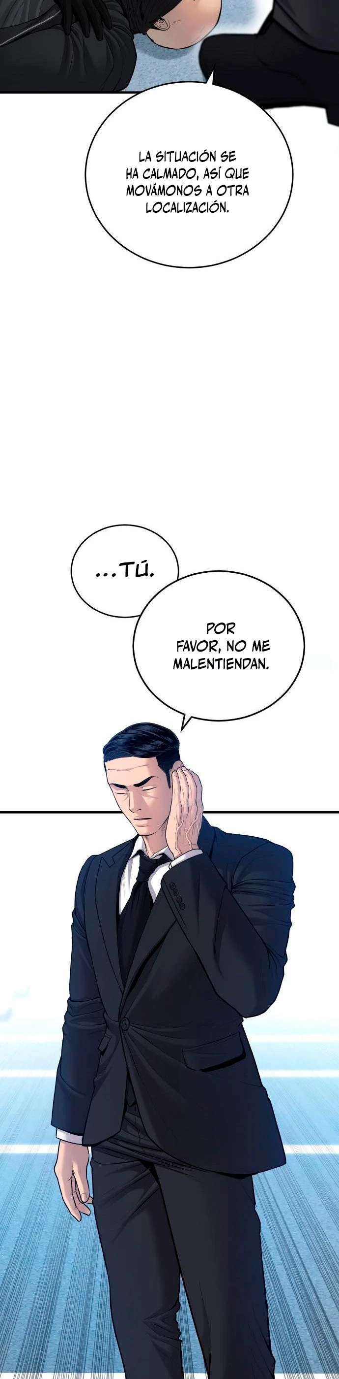 Lider Kim capítulo 77, página 25