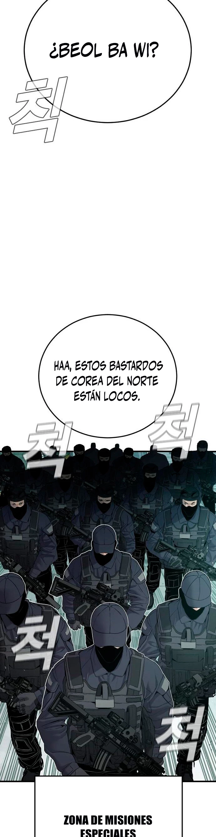 Lider Kim capítulo 77, página 68