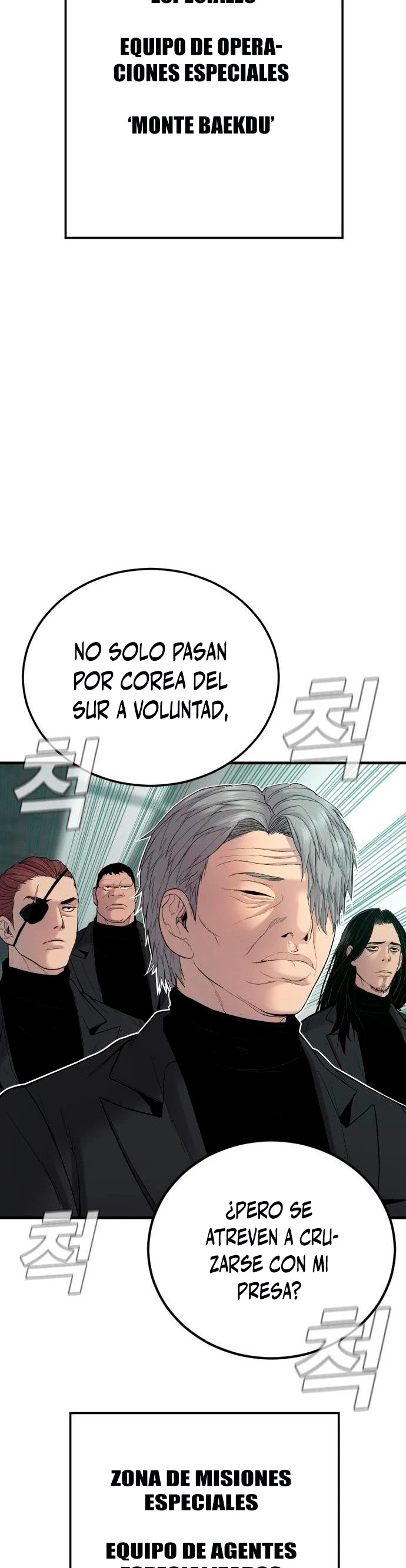 Lider Kim capítulo 77, página 69