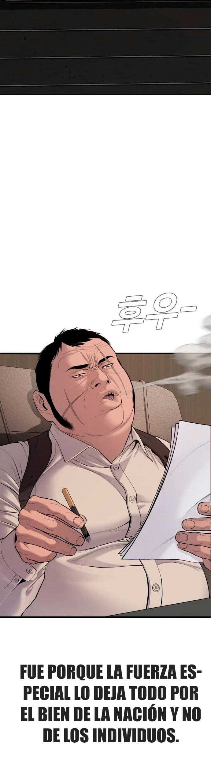 Lider Kim capítulo 78, página 5