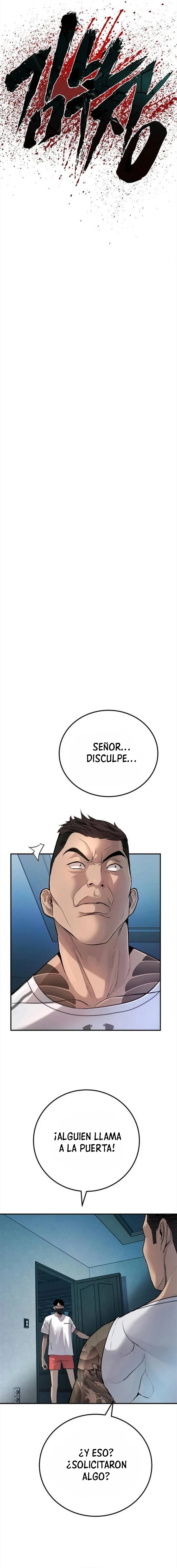 Lider Kim capítulo 2, página 16