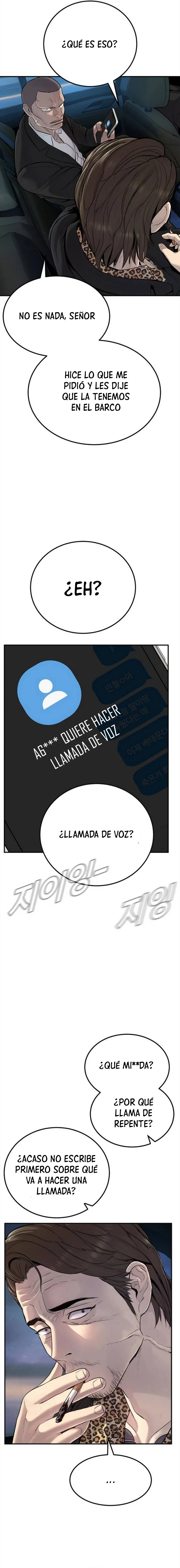 Lider Kim capítulo 3, página 5