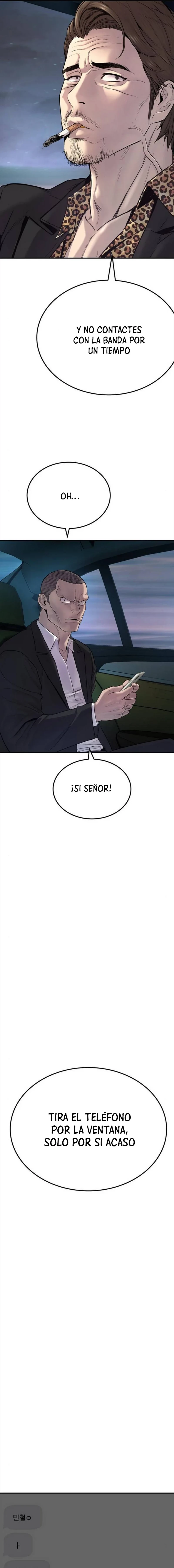 Lider Kim capítulo 3, página 7