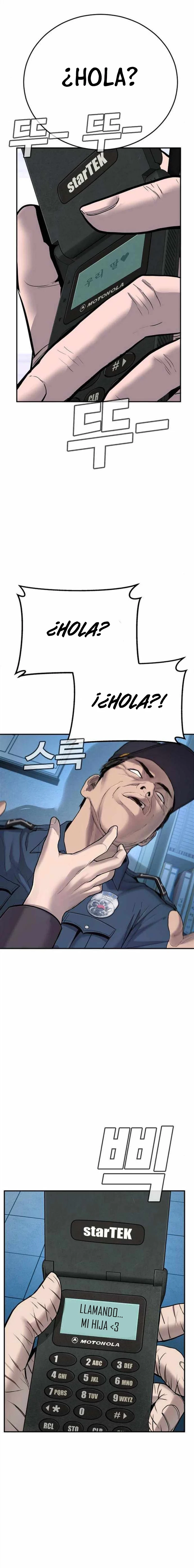 Lider Kim capítulo 4, página 4