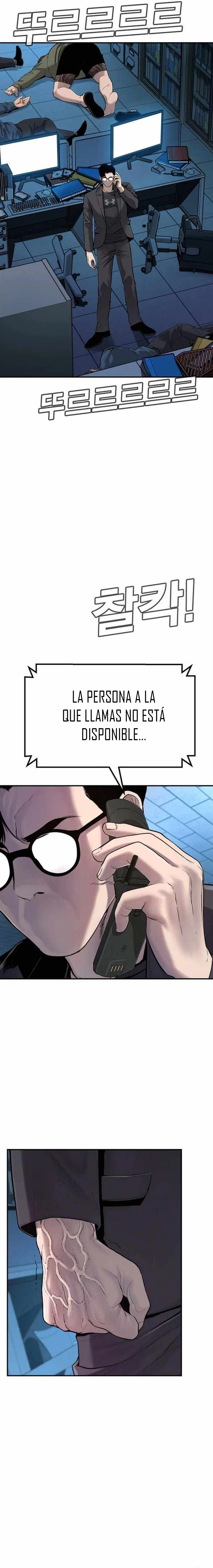 Lider Kim capítulo 4, página 5